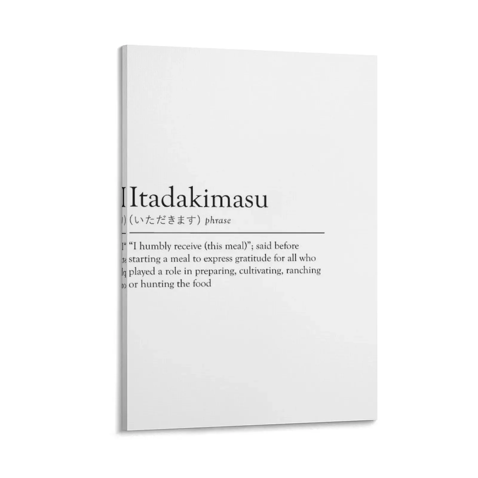 Itadakimasu Definition Black Canvas Painting wallpapers home decor decorations for the room home and decoration
Itadakimasu Definition Black Canvas Painting wallpapers home decor decorations for the room home and decoration