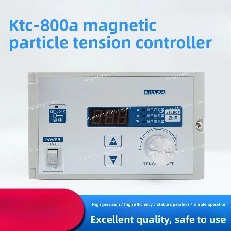 Контроллер магнитного натяжения KTC800A KTC800B: ручное и автоматическое управление для магнитных тормозов и сцеплений
Контроллер магнитного натяжения KTC800A KTC800B: ручное и автоматическое управление для магнитных тормозов и сцеплений