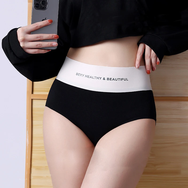 10pcs High Waisted Underwear with Tight Abdomen and Lifted Buttocks Sexy Shorts with Raised Buttocks Seamless Triangle Pants
10pcs High Waisted Underwear with Tight Abdomen and Lifted Buttocks Sexy Shorts with Raised Buttocks Seamless Triangle Pants