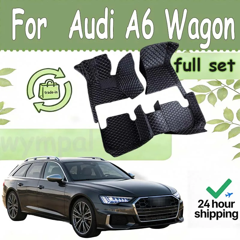 Автомобильные коврики для Audi A6 Wagon 2007-2009 2010 2011 2012 2013 2014 2015 2016 2017 2018 2019 2020 2021 2022 2023Автомобильные аксессуары
Автомобильные коврики для Audi A6 Wagon 2007-2009 2010 2011 2012 2013 2014 2015 2016 2017 2018 2019 2020 2021 2022 2023Автомобильные аксессуары