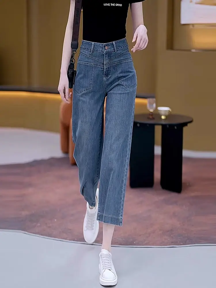 High Waist Wide Leg Jeans Women's Casual Slimming Loose Fit Blue Denim Spring Summer New Style Eighteen Years Old
High Waist Wide Leg Jeans Women's Casual Slimming Loose Fit Blue Denim Spring Summer New Style Eighteen Years Old
