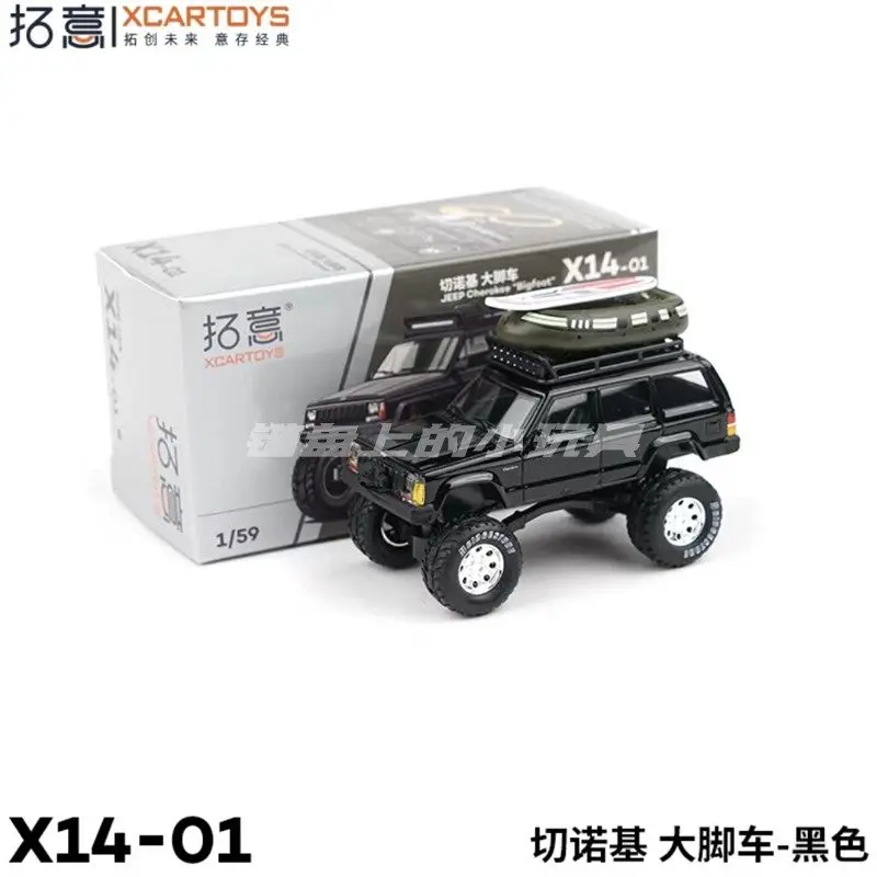XCARTOYS Автомобили Игрушки для мальчиков X14-01 JEEP CHEROKEE
XCARTOYS Автомобили Игрушки для мальчиков X14-01 JEEP CHEROKEE