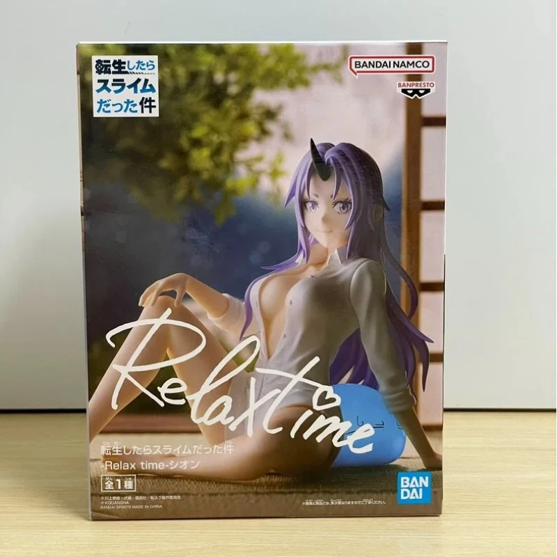 In Stock Original BANDAI Relax Time Anime That Time I Got Reincarnated As A Slime Shion Action Figure Collectible Model Toy Gift
In Stock Original BANDAI Relax Time Anime That Time I Got Reincarnated As A Slime Shion Action Figure Collectible Model Toy Gift