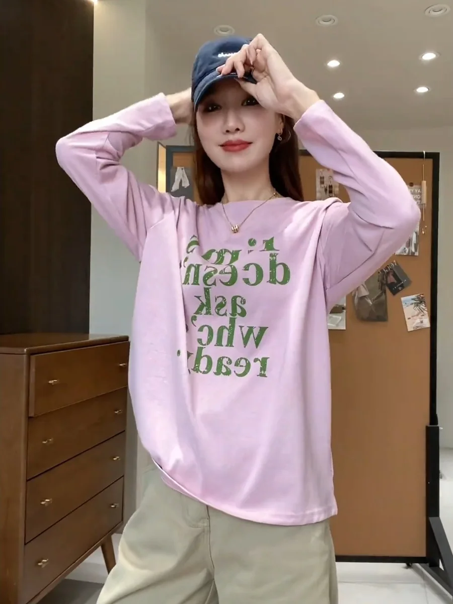 plus Size Women's Summer New Loose Letter Print Sun Protection Long Sleeve Soft Skin-friendly T-shirt Top Korean Style Commute
plus Size Women's Summer New Loose Letter Print Sun Protection Long Sleeve Soft Skin-friendly T-shirt Top Korean Style Commute