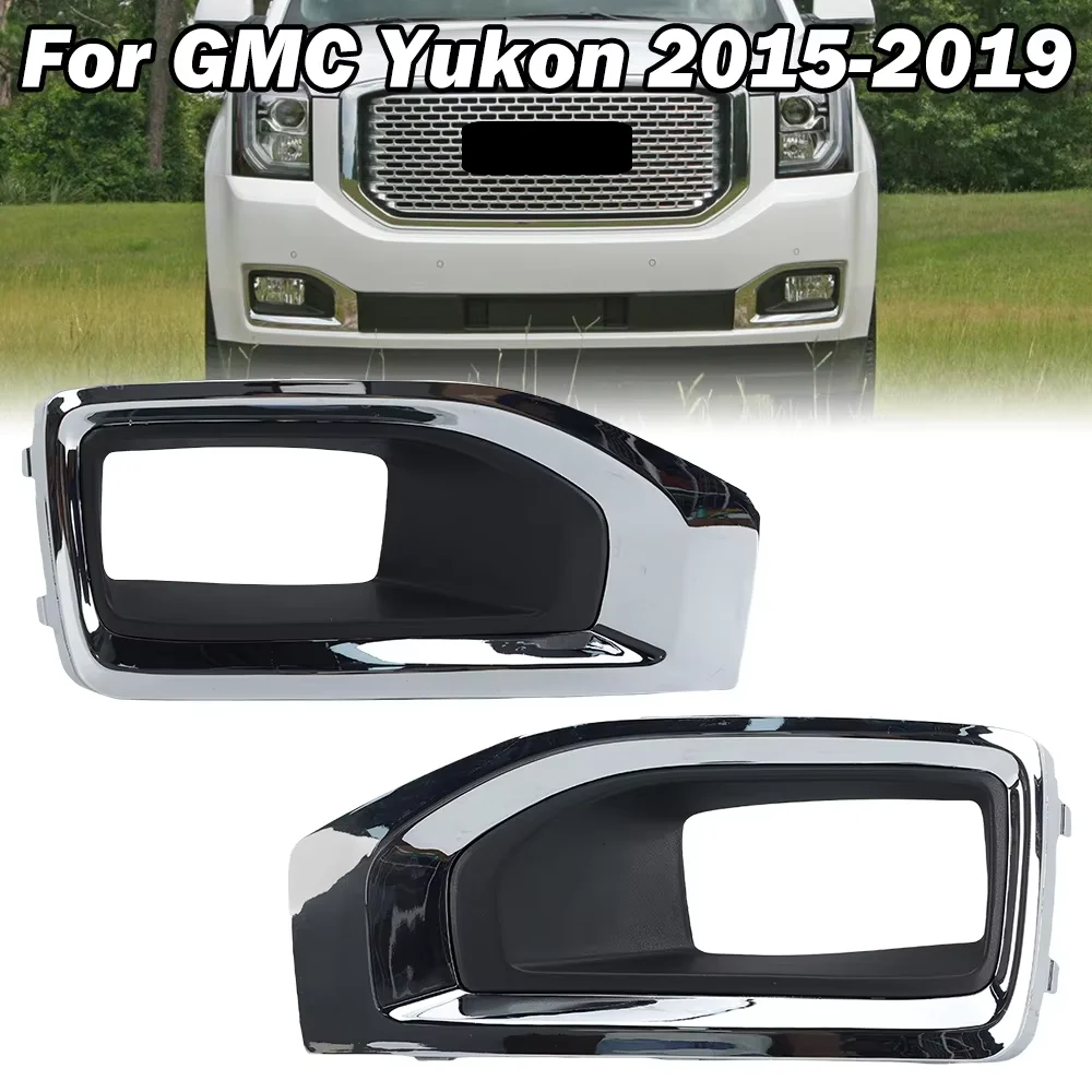 Передний бампер, противотуманная фара, крышка, рамка для GMC Yukon 2015-2019, ABS фары, противотуманные фары, аксессуары в рамке 23332241 23332242
Передний бампер, противотуманная фара, крышка, рамка для GMC Yukon 2015-2019, ABS фары, противотуманные фары, аксессуары в рамке 23332241 23332242