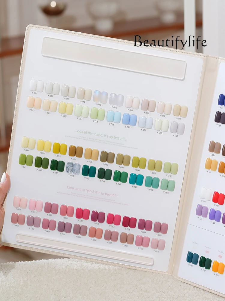 Nail polish glue and nail salon special large set to open a store for home use, new popular colors are exquisite
Nail polish glue and nail salon special large set to open a store for home use, new popular colors are exquisite