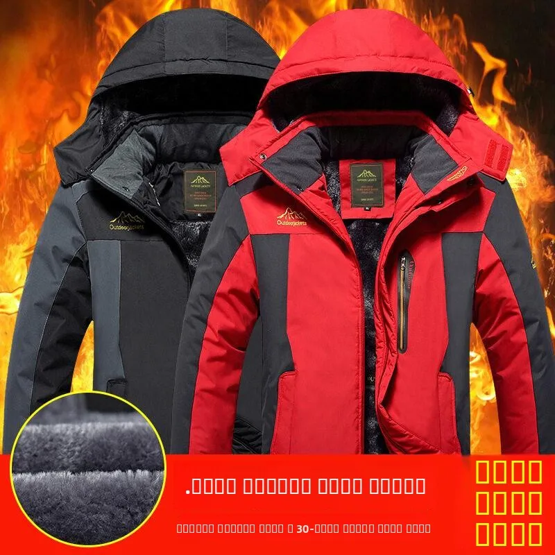 Men's Winter Jaet Thiened Fce Warm Cotton Coat Dad Winter Outerwear Casual Faion Polyester Fiber Long Sve Zipper
Men's Winter Jaet Thiened Fce Warm Cotton Coat Dad Winter Outerwear Casual Faion Polyester Fiber Long Sve Zipper
