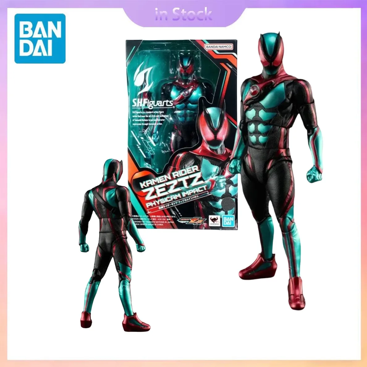 Коллекционная фигурка Bandai Kamen Rider SHF Zeztz Physicam Impact - модель для сборки, игрушка, подарок
Коллекционная фигурка Bandai Kamen Rider SHF Zeztz Physicam Impact - модель для сборки, игрушка, подарок