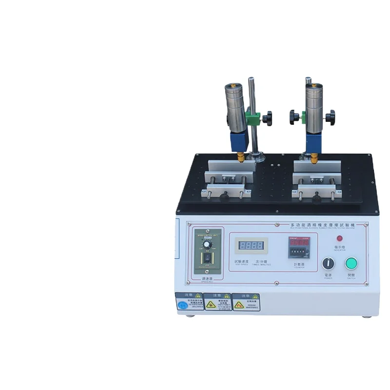 Многофункциональный износостойкий тестер, тестер твердости, шелкография, чехол для мобильного телефона, пластиковый тест на царапины
Многофункциональный износостойкий тестер, тестер твердости, шелкография, чехол для мобильного телефона, пластиковый тест на царапины