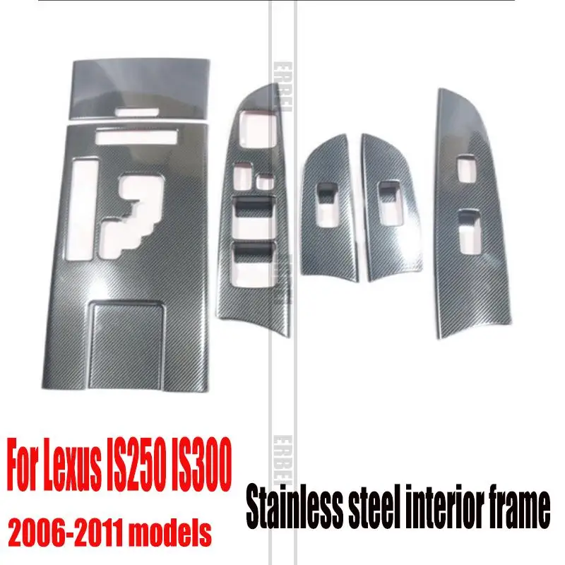 For 2006-2011 Lexus IS250 IS300 carbon fiber pattern interior gear glass lift modification
For 2006-2011 Lexus IS250 IS300 carbon fiber pattern interior gear glass lift modification