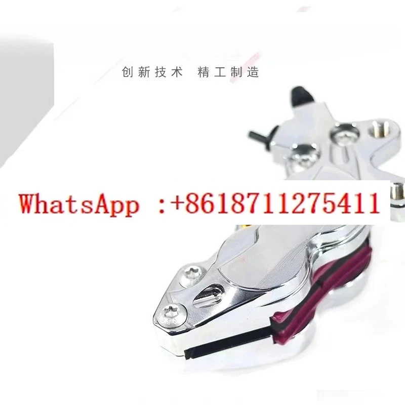 Motorcycle domestic CNC large abalone brake electric vehicle small calf discbrake caliper four piston modification
Motorcycle domestic CNC large abalone brake electric vehicle small calf discbrake caliper four piston modification