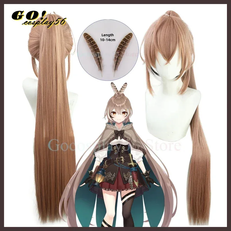 Nanashi Mumei cosplay wig vtuber filament girls 120cm long straight lunar Brown synthetic hair rode play
Nanashi Mumei cosplay wig vtuber filament girls 120cm long straight lunar Brown synthetic hair rode play