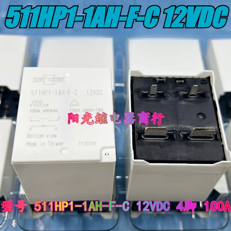 (Brand New)1pcs/lot 100% original genuine relay:511HP1-1AH-F-C 12VDC 100A 12V
(Brand New)1pcs/lot 100% original genuine relay:511HP1-1AH-F-C 12VDC 100A 12V