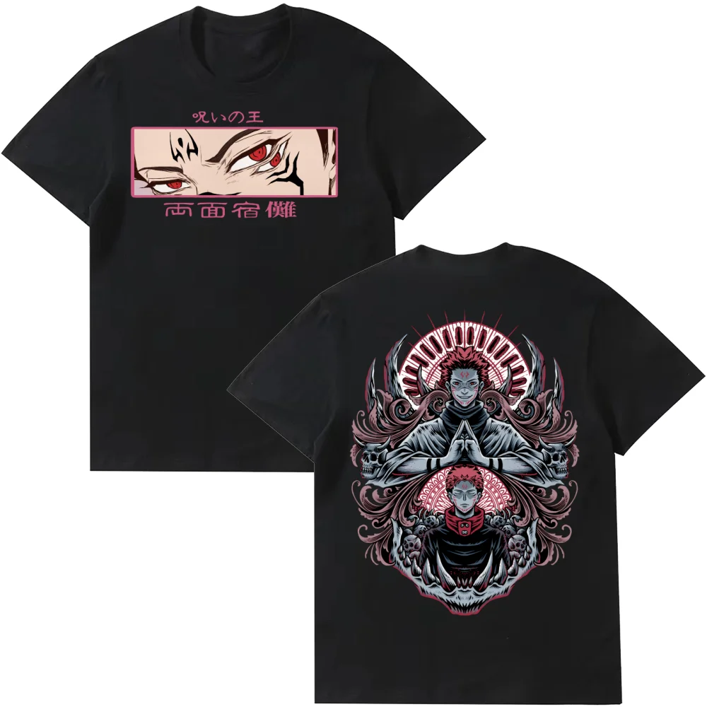 Summer 2025 Sports Tops Men New Fashion Casual Trendy Breathable Round Neck Short Sleeve Tees Cute Funny Pattern Design T-shirt
Summer 2025 Sports Tops Men New Fashion Casual Trendy Breathable Round Neck Short Sleeve Tees Cute Funny Pattern Design T-shirt