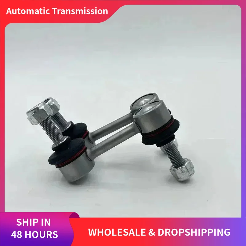 Oem:52320-sjk-003 Auto Suspension System Rear Sway Bar Stabilizer for Elysion RR7 2.4L 2013-2016
Oem:52320-sjk-003 Auto Suspension System Rear Sway Bar Stabilizer for Elysion RR7 2.4L 2013-2016