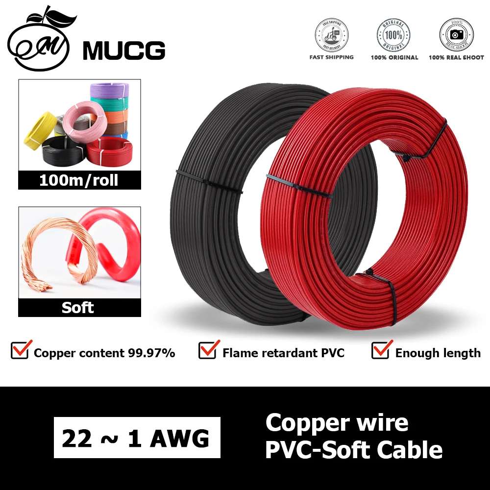 100m/roll Soft Copper Wire Pvc Electrical Wires 300/500v Black Red Cable For Led Audio Speaker Car 1 2 4 6 8 10 12 14 16 18 Awg
100m/roll Soft Copper Wire Pvc Electrical Wires 300/500v Black Red Cable For Led Audio Speaker Car 1 2 4 6 8 10 12 14 16 18 Awg