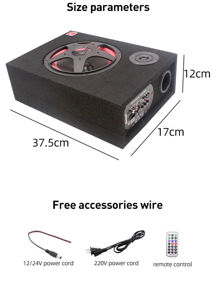 Hot Product 8 Inch 12/24/220V Car Audio Subwoofer Under Seat square Insert Card Subwoofer for Car
Hot Product 8 Inch 12/24/220V Car Audio Subwoofer Under Seat square Insert Card Subwoofer for Car