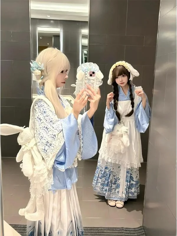 Chic Lolita Hanfu Set with Shawl And Sleeves Face Skirt Cute Traditional Chinese Costume for Women Autumn 2024
Chic Lolita Hanfu Set with Shawl And Sleeves Face Skirt Cute Traditional Chinese Costume for Women Autumn 2024