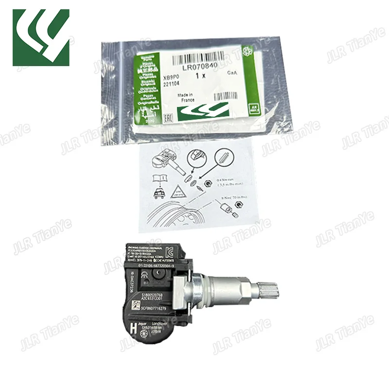 Suitable for Land Rover Jaguar tire pressure sensor 433MHZ LR070840 LR066378 C2D47173
Suitable for Land Rover Jaguar tire pressure sensor 433MHZ LR070840 LR066378 C2D47173