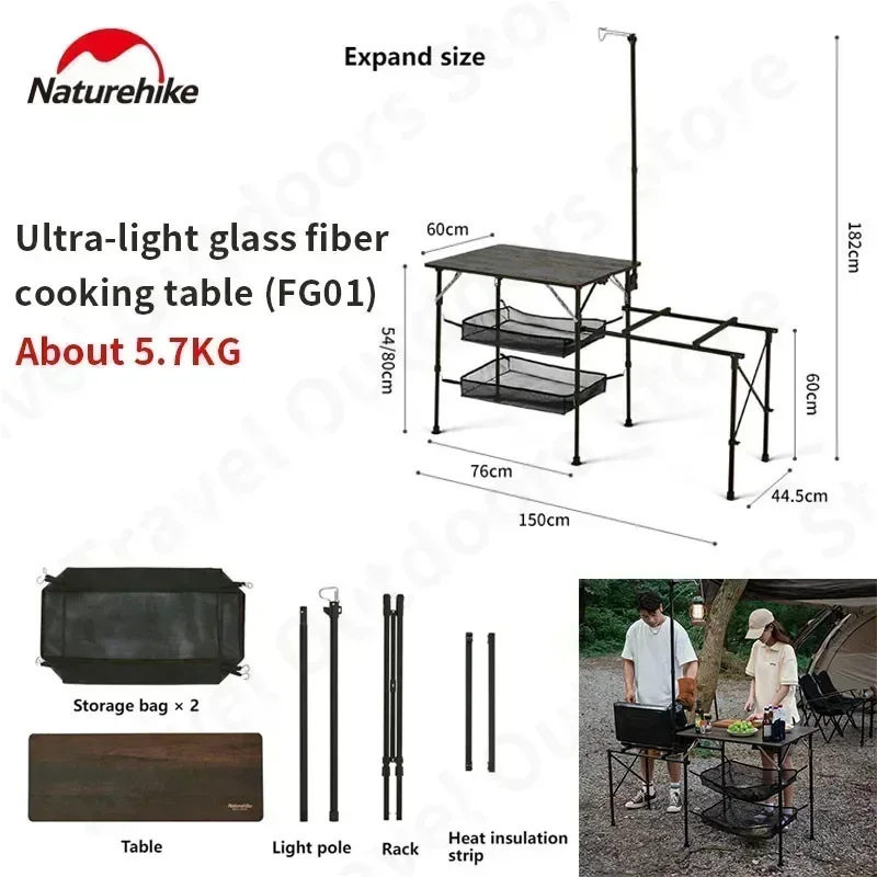 Naturehike Foldable Camping Table Outdoor Picnic Cooking Furniture With Mesh Storage Bag BBQ Gas Cooker Bracket WORKTOP-FG01
Naturehike Foldable Camping Table Outdoor Picnic Cooking Furniture With Mesh Storage Bag BBQ Gas Cooker Bracket WORKTOP-FG01