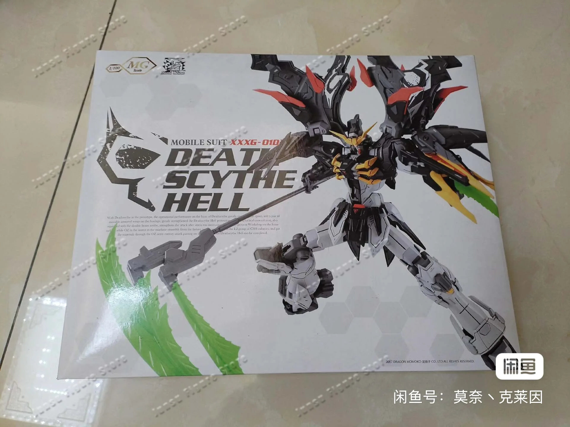 In Stock Dragon Momoko MG 1/100 TV Xxxg-01D Death Scythe Assembly Model High Quality Robot Kit Model Gift Collection
In Stock Dragon Momoko MG 1/100 TV Xxxg-01D Death Scythe Assembly Model High Quality Robot Kit Model Gift Collection