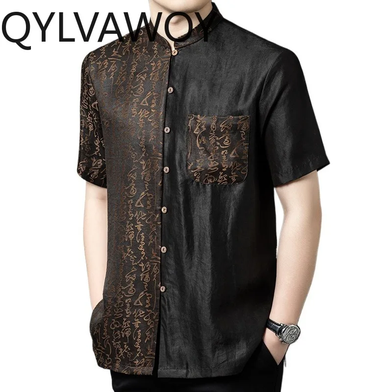 QYLVAWOY 100% Mulberry Silk Men's Shirts Summer Shirt Man Clothing Xiangyunsha Tops Short Sleeve Shirts for Man Chinese Style
QYLVAWOY 100% Mulberry Silk Men's Shirts Summer Shirt Man Clothing Xiangyunsha Tops Short Sleeve Shirts for Man Chinese Style
