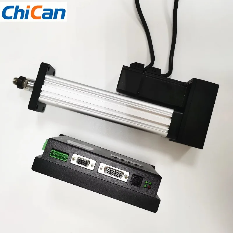 【Smart】Linear Servo Actuator With Position Feedback
【Smart】Linear Servo Actuator With Position Feedback