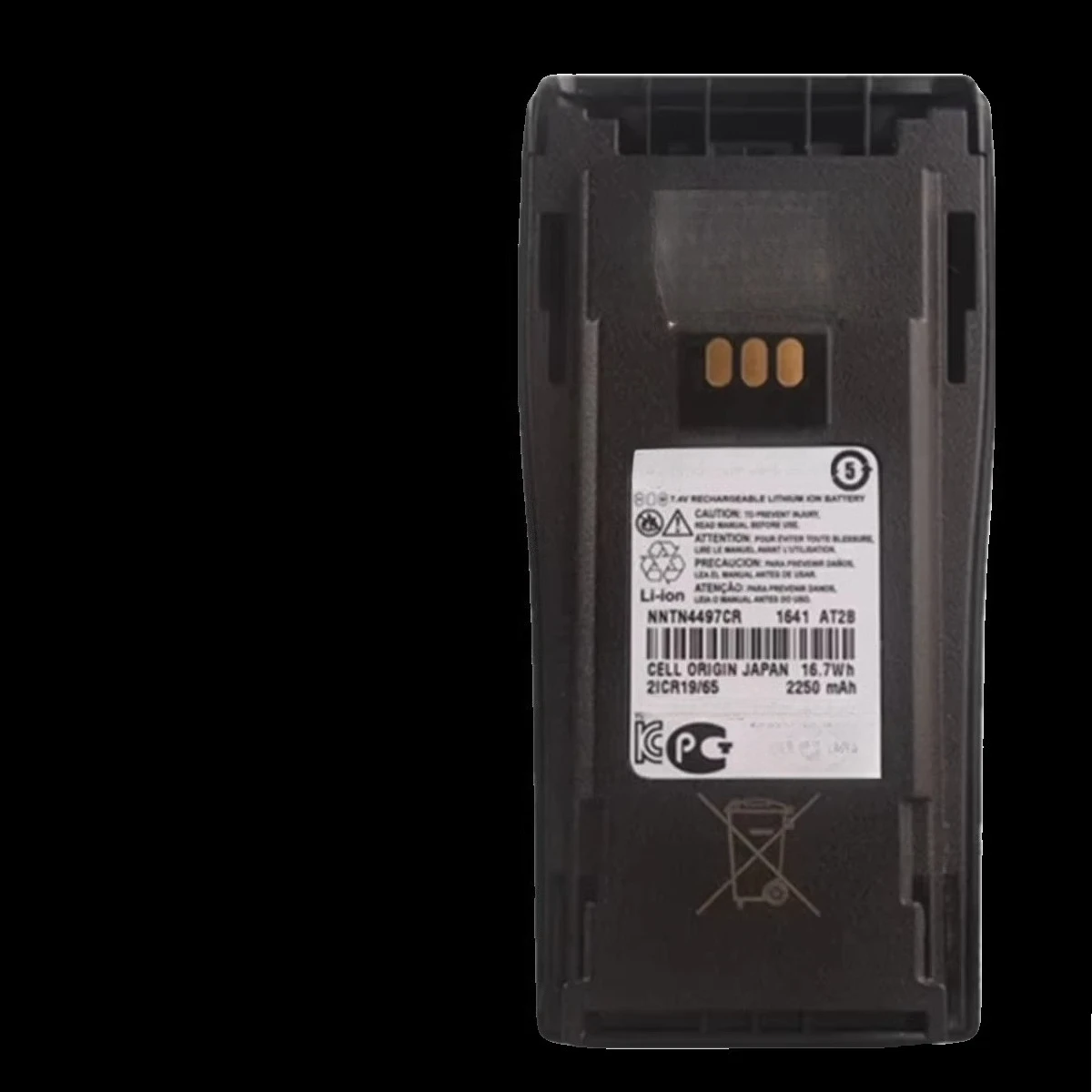 Аккумулятор NNTN4851AC для раций Motorola GP3688/GP3188/XIRP3688 с поддержкой Type-C
Аккумулятор NNTN4851AC для раций Motorola GP3688/GP3188/XIRP3688 с поддержкой Type-C