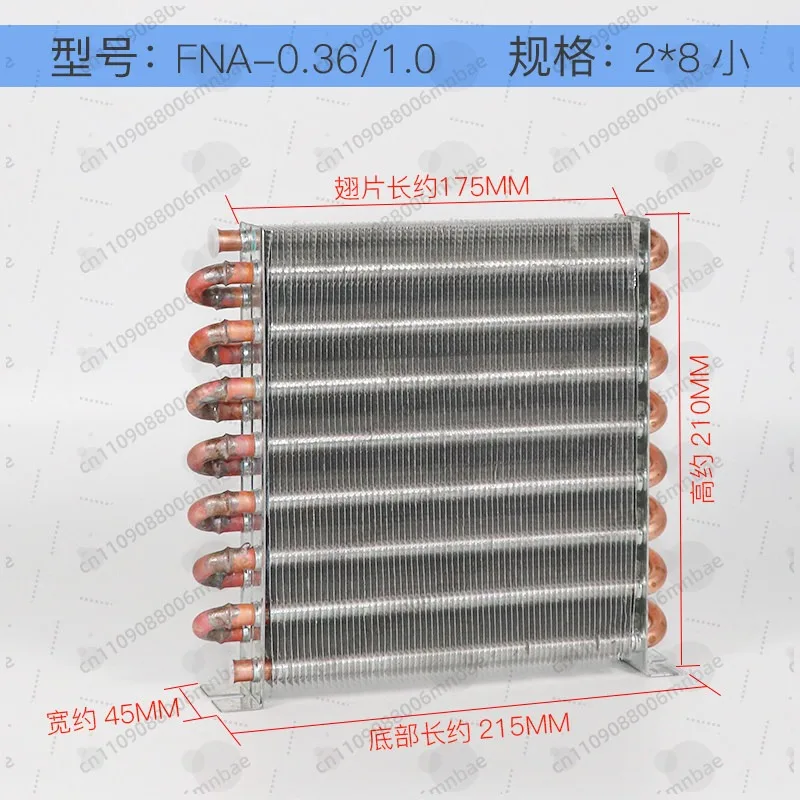 Универсальный испаритель для холодильника, морозильника, льдогенератора, с медными трубками, водяным и воздушным охлаждением, малый
Универсальный испаритель для холодильника, морозильника, льдогенератора, с медными трубками, водяным и воздушным охлаждением, малый
