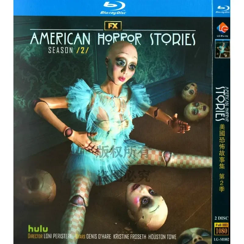 BD Blu-ray Suspense Horror TV Series American Horror Story Episode Season 2 High Definition 2 Disc
BD Blu-ray Suspense Horror TV Series American Horror Story Episode Season 2 High Definition 2 Disc