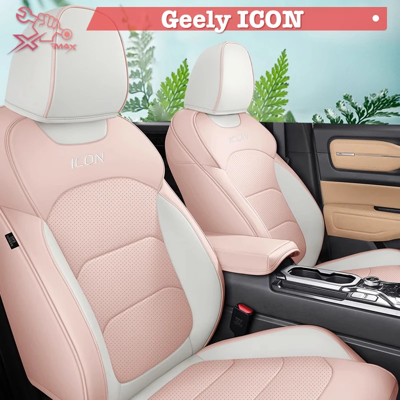 Left-Drive Car Seat Cover For Geely ICON Custom Fit Seat Cover Full Surrounded Seat Protection Cushion
Left-Drive Car Seat Cover For Geely ICON Custom Fit Seat Cover Full Surrounded Seat Protection Cushion