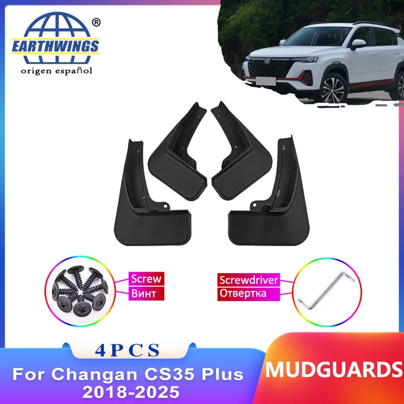 Брызговик для Changan CS35 Plus, подтяжка лица 2018-2025 2021, переднее и заднее крыло, 4 аксессуара для стайлинга автомобилей, обновленная версия, комплект из четырех предметов
Брызговик для Changan CS35 Plus, подтяжка лица 2018-2025 2021, переднее и заднее крыло, 4 аксессуара для стайлинга автомобилей, обновленная версия, комплект из четырех предметов