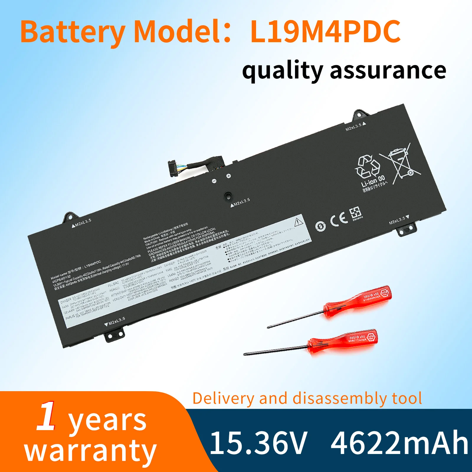 L19C4PDC Laptop Battery For Lenovo Ideapad Yoga 7-14ITL5 7-15ITL5 Series 5B10Z26482 L19M4PDC L19C4PDC 15.36V 4622mAh
L19C4PDC Laptop Battery For Lenovo Ideapad Yoga 7-14ITL5 7-15ITL5 Series 5B10Z26482 L19M4PDC L19C4PDC 15.36V 4622mAh