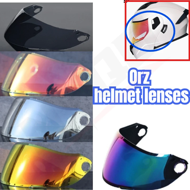 Orz helmet lens night vision transparent high definition color brown sun protection UV protection helmet windshield lens
Orz helmet lens night vision transparent high definition color brown sun protection UV protection helmet windshield lens