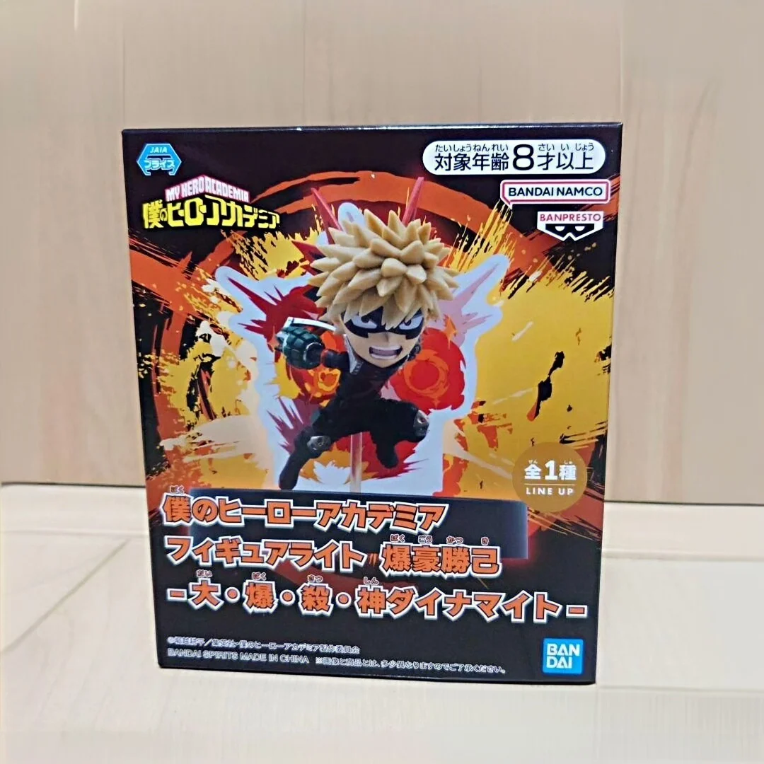 Bandai Bakugou Katsuki LED Effect Light Figures Anime Model Genuine Toy Gift
Bandai Bakugou Katsuki LED Effect Light Figures Anime Model Genuine Toy Gift
