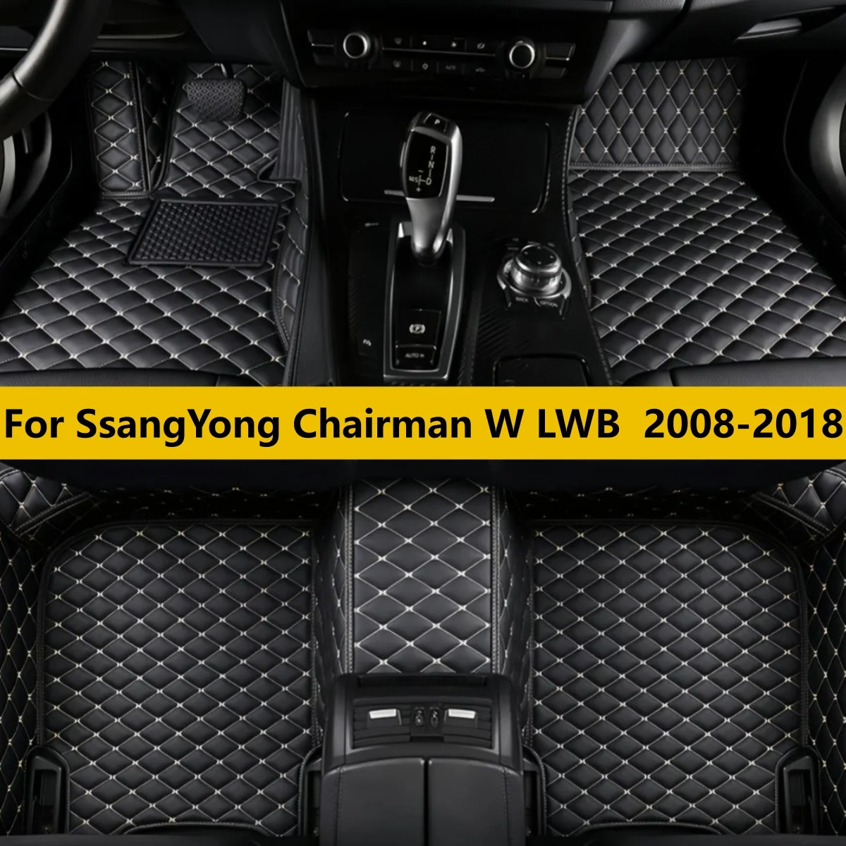 Автомобильные коврики на заказ для SsangYong Chairman W LWB 2008-2018, аксессуары для авто
Автомобильные коврики на заказ для SsangYong Chairman W LWB 2008-2018, аксессуары для авто