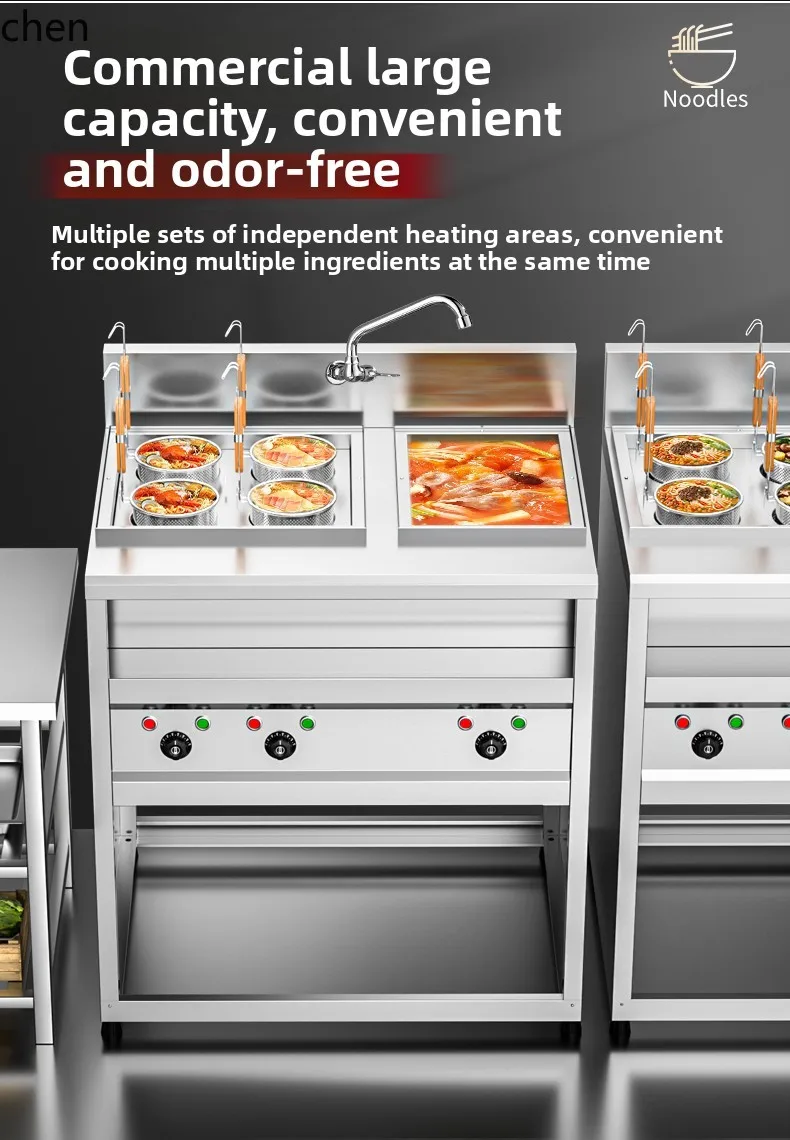 ZML Noodle Cooking Stove Vertical Electric Six Head Noodle Cooking Machine Multifunctional Vegetable Soup Powder Stove Dumpling
ZML Noodle Cooking Stove Vertical Electric Six Head Noodle Cooking Machine Multifunctional Vegetable Soup Powder Stove Dumpling