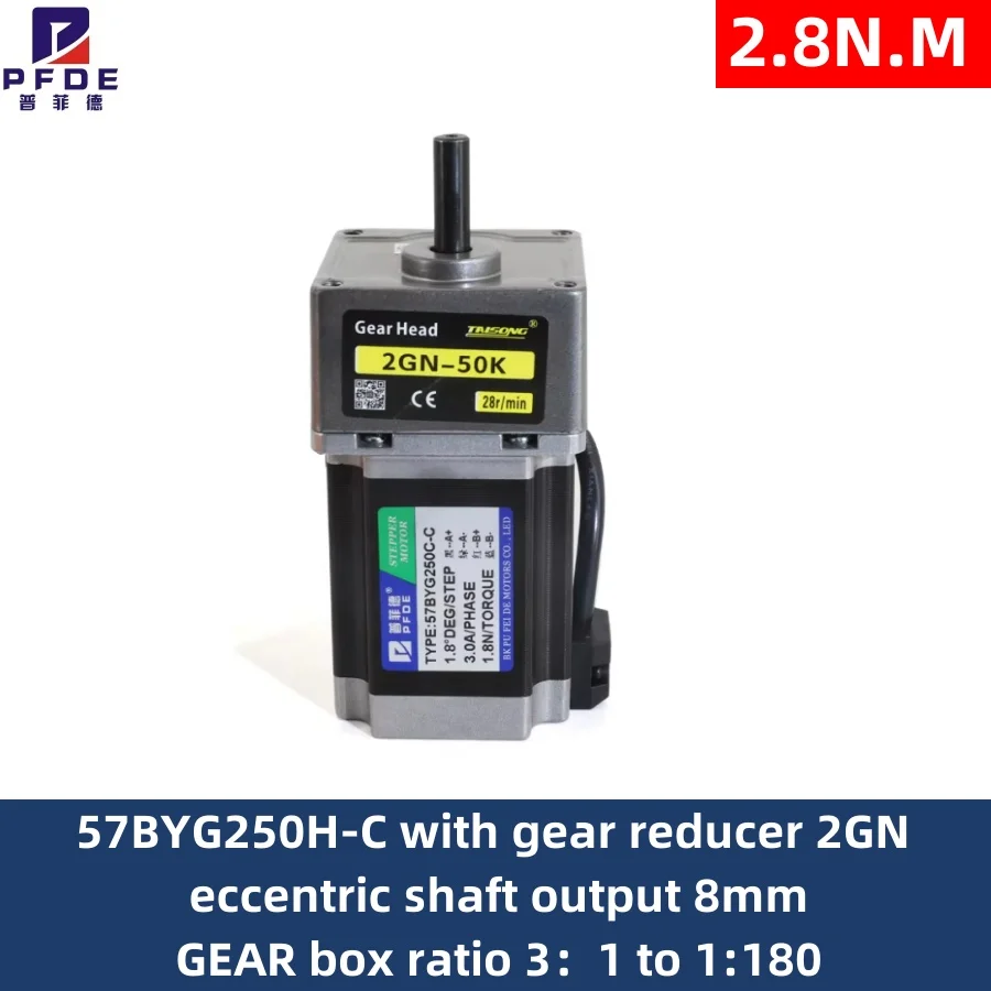 NEMA 23 Geared motors 2.8N.M 57BYG250H-C with gear reducer 2GN eccentric shaft output 8mm 57 gearbox ratio 3:1 to 1:180
NEMA 23 Geared motors 2.8N.M 57BYG250H-C with gear reducer 2GN eccentric shaft output 8mm 57 gearbox ratio 3:1 to 1:180