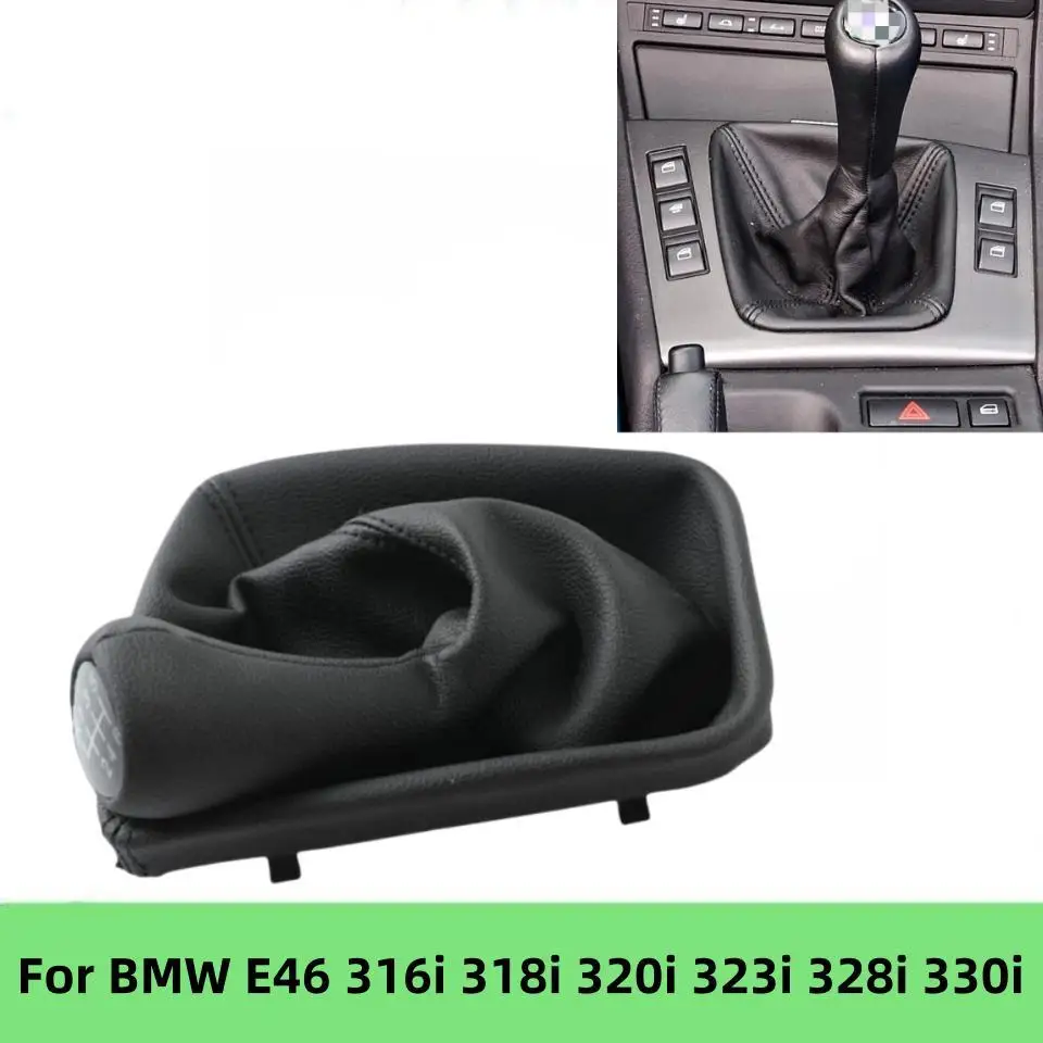 5/6-скоростная ручка переключения передач, воротник, чехол для BMW E46 316i 318i 320i 323i 328i 330i 1998 1999 2000 2001 2002 2003 2004 2005 
5/6-скоростная ручка переключения передач, воротник, чехол для BMW E46 316i 318i 320i 323i 328i 330i 1998 1999 2000 2001 2002 2003 2004 2005