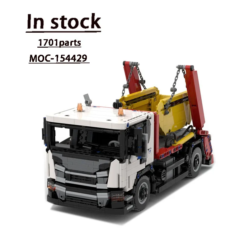 MOC- 154429 P-Series Skip Loader, сборка, строительный блок, модель 1701, детали, детский строительный блок на день рождения, игрушка в подарок
MOC- 154429 P-Series Skip Loader, сборка, строительный блок, модель 1701, детали, детский строительный блок на день рождения, игрушка в подарок