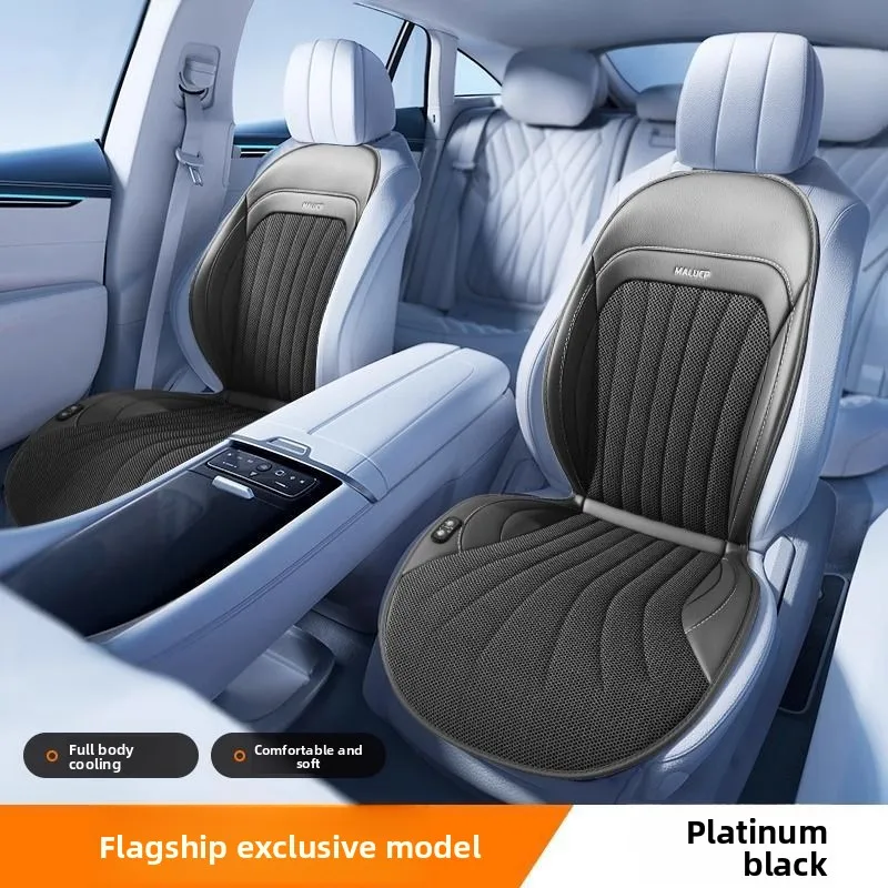 Silent Powerful 20 Fans Cigarette Lighter Powered Air Conditioning Seat Universal Car Seat Ventilation Cover Car Seat Cushion
Silent Powerful 20 Fans Cigarette Lighter Powered Air Conditioning Seat Universal Car Seat Ventilation Cover Car Seat Cushion