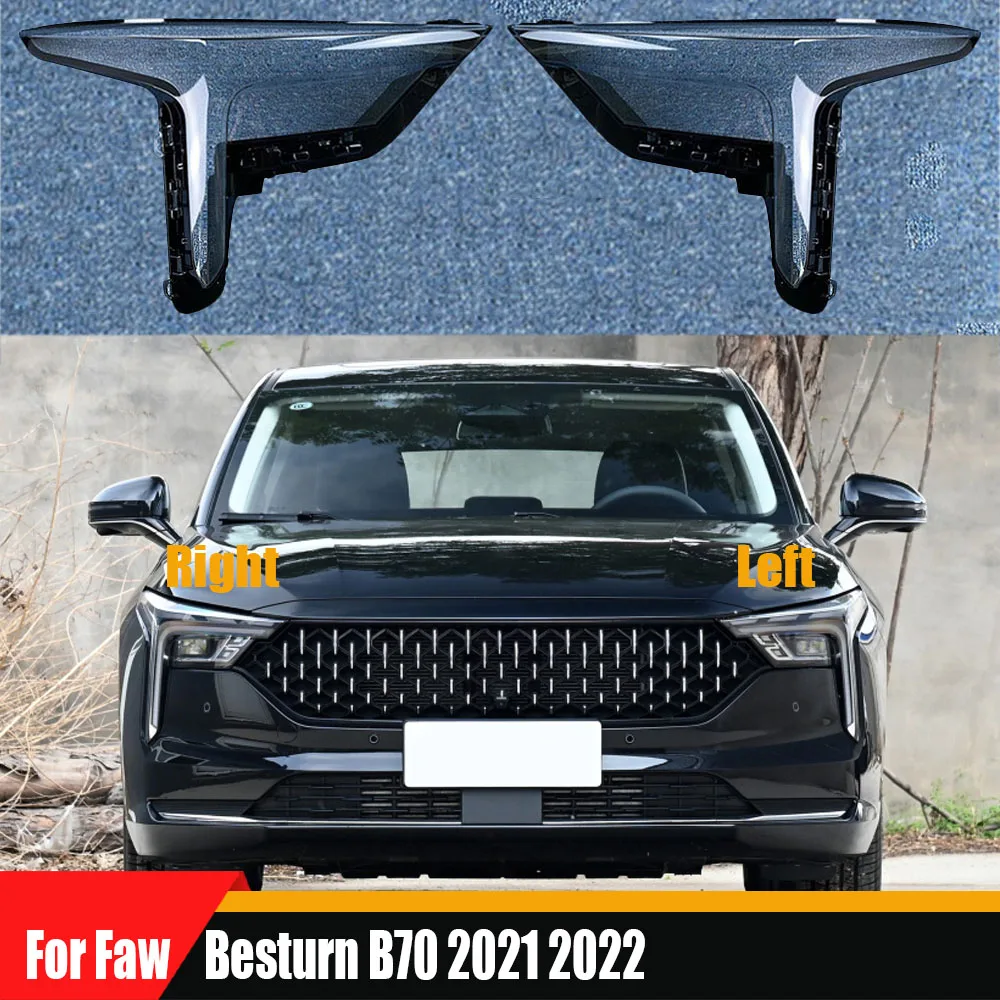 For Faw Besturn B70 2021 2022 Car Accessories Headlamp Transparent Cover Lampshade Headlight Shell Lens Plexiglass 
For Faw Besturn B70 2021 2022 Car Accessories Headlamp Transparent Cover Lampshade Headlight Shell Lens Plexiglass