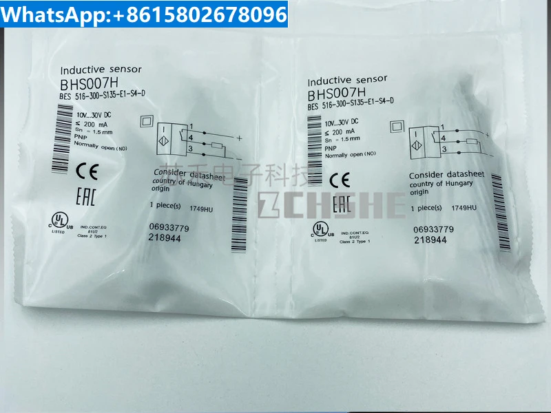 Высоковольтный Бесконтактный переключатель BHS007H BES 516-300-S135-E1-S4-D с тремя проводами PNP, нормально открытый
Высоковольтный Бесконтактный переключатель BHS007H BES 516-300-S135-E1-S4-D с тремя проводами PNP, нормально открытый