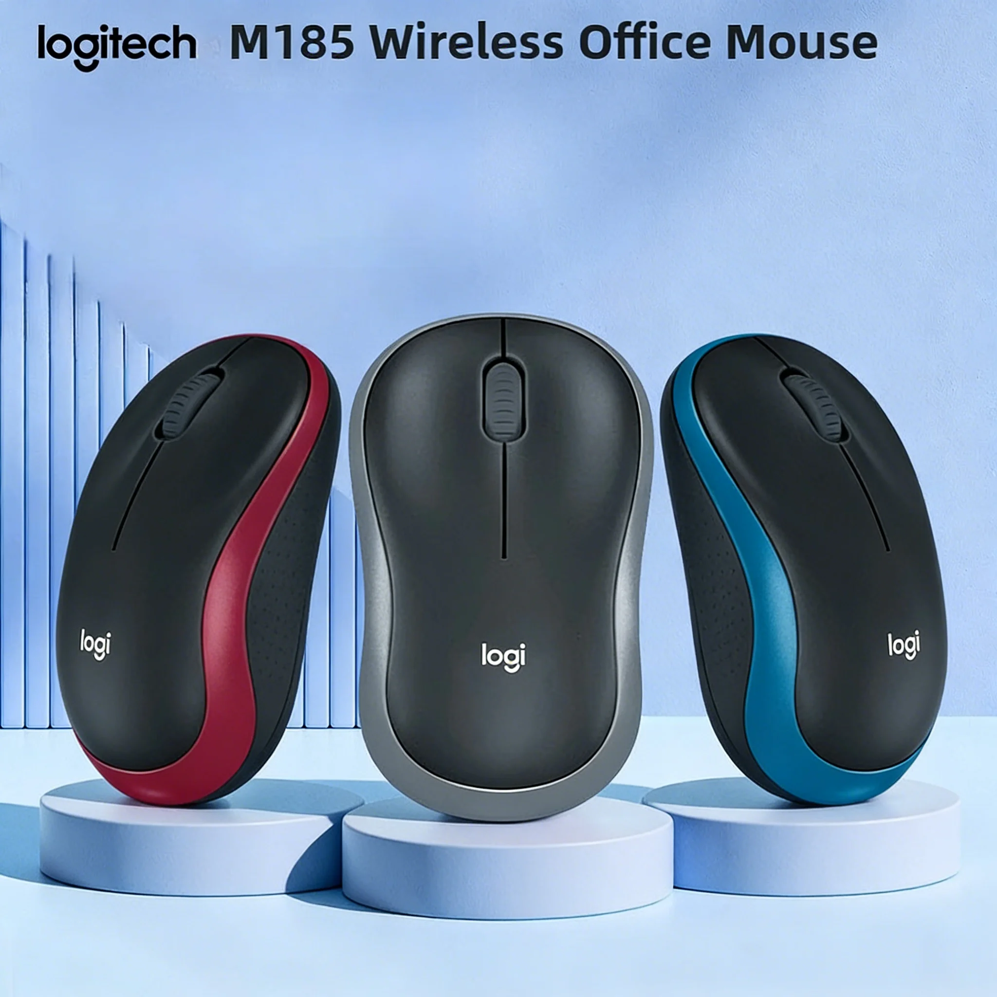 Беспроводная офисная мышь Logitech M185 — компактная портативная бизнес-мышь для домашнего ноутбука, настольного компьютера и периферийных устройств
Беспроводная офисная мышь Logitech M185 — компактная портативная бизнес-мышь для домашнего ноутбука, настольного компьютера и периферийных устройств