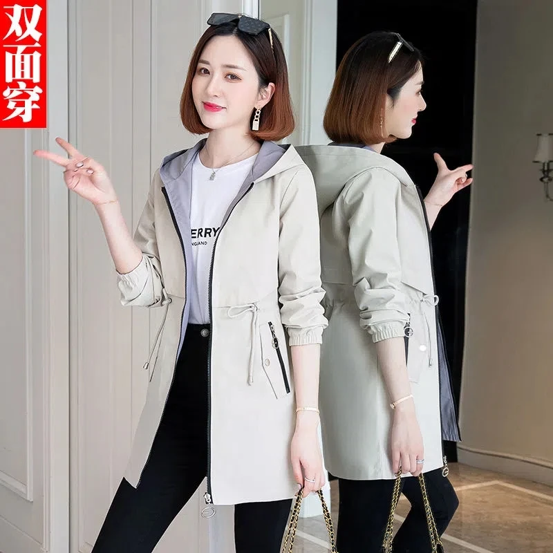 Fashion Double-Sided Wear Trench Coat Women's Mid-Longth Spring Autumn Coats Tops High Quality Hooded Jacket Female Top JJ997
Fashion Double-Sided Wear Trench Coat Women's Mid-Longth Spring Autumn Coats Tops High Quality Hooded Jacket Female Top JJ997
