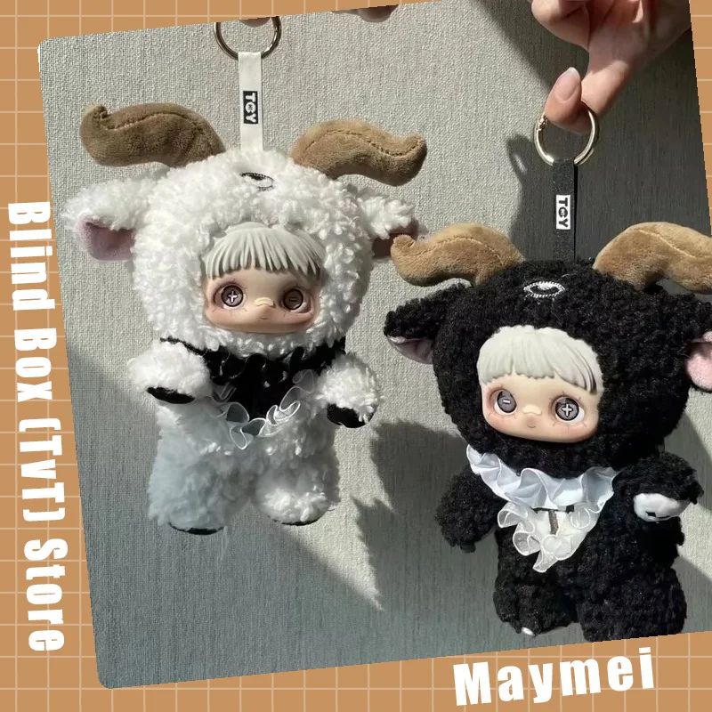Genuine Maymei Dark Forest Series Blind Box Vinyl Doll Kawaii Trendy Ornament Bag Pendant Toy Mysterious Box Gift For Kids
Genuine Maymei Dark Forest Series Blind Box Vinyl Doll Kawaii Trendy Ornament Bag Pendant Toy Mysterious Box Gift For Kids