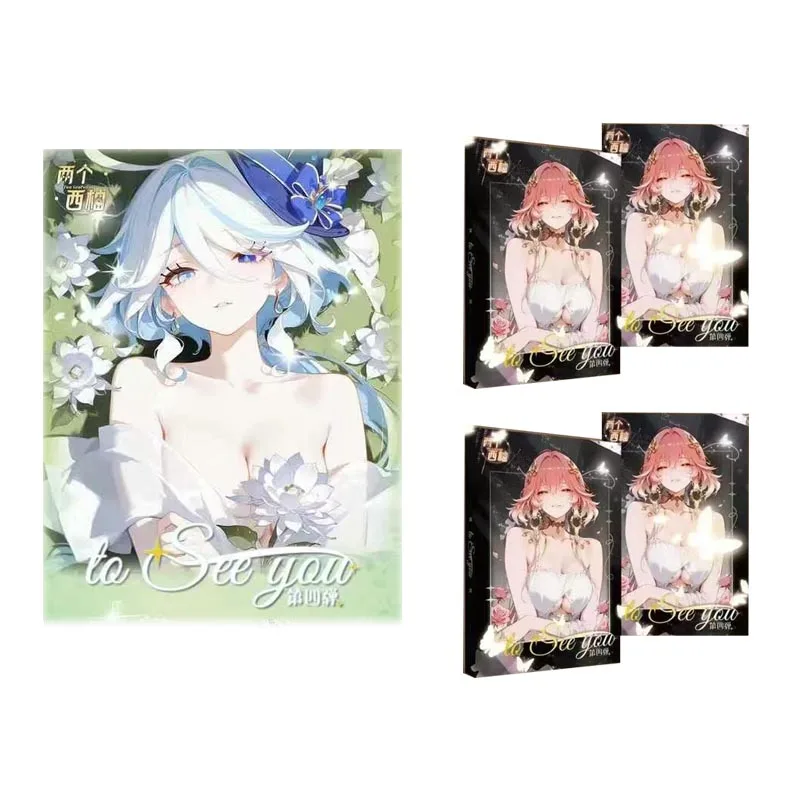 Wholesale Goddess Story Collection Card Too See You Wave4 Acrylic Mixed Goddess Butterfly Angel Moon Trading Card
Wholesale Goddess Story Collection Card Too See You Wave4 Acrylic Mixed Goddess Butterfly Angel Moon Trading Card