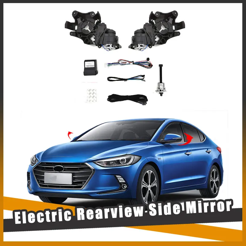For modern Elantra 2015~2024 Auto Intelligent Automatic Car Electric Rearview Side Mirror Folding System Kit Modules
For modern Elantra 2015~2024 Auto Intelligent Automatic Car Electric Rearview Side Mirror Folding System Kit Modules