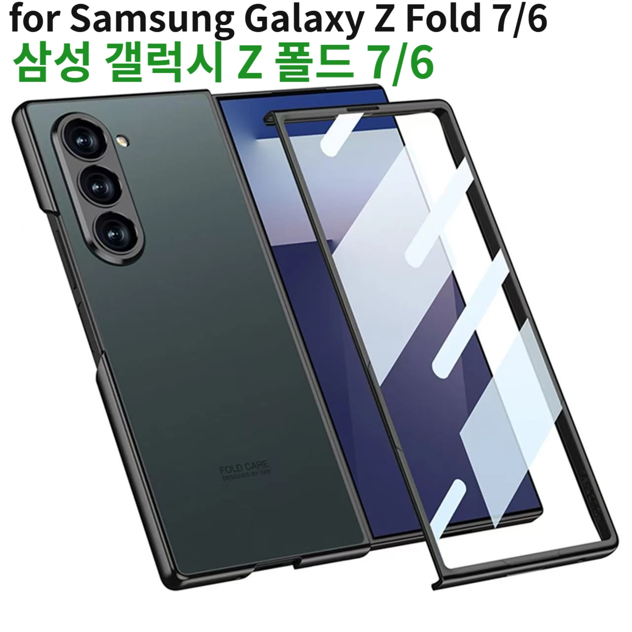Luxury Business Frosted Screen Tempered Glass Shockproof Case for Samsung Galaxy Z Fold 7/6, Special Case for Galaxy Z Fold7
Luxury Business Frosted Screen Tempered Glass Shockproof Case for Samsung Galaxy Z Fold 7/6, Special Case for Galaxy Z Fold7