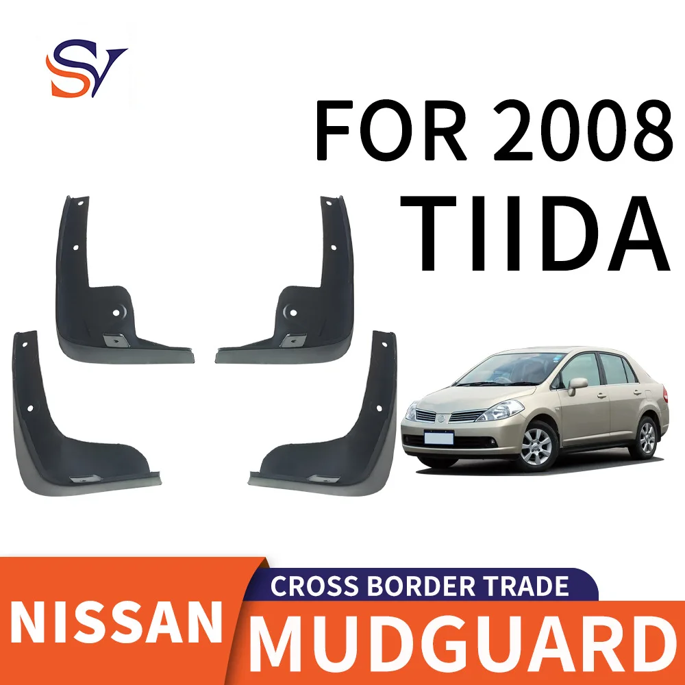 Car mudguard is Suitable for 2008 Nissan TIIDA car tire fender PP soft rubber materialmud flapscar accessoriescar fender
Car mudguard is Suitable for 2008 Nissan TIIDA car tire fender PP soft rubber materialmud flapscar accessoriescar fender